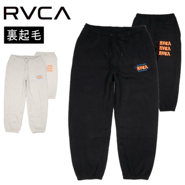 RVCA ルーカ SCRIPT PANT スクリプトパンツ BD042741  【スウェットパンツ/...