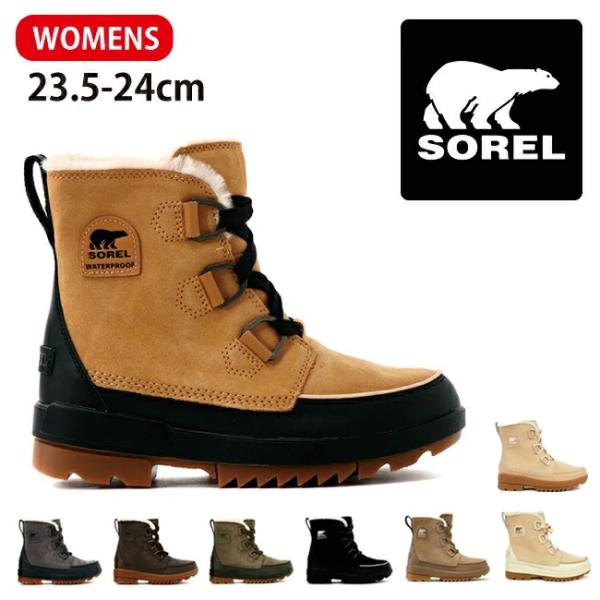 SOREL ソレル TIVOLI IV ティボリ NL3425 【ブーツ/アウトドア/靴/ウィメンズ...