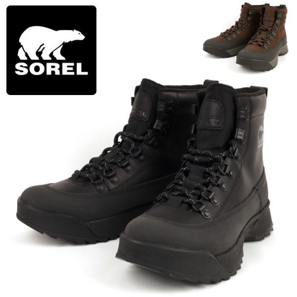 SOREL ソレル Scout 87 Pro Boot WP スカウト87プロブーツウォータープルー...