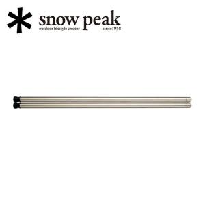 Snow Peak スノーピーク ＩＧＴ/アイアングリルテーブル 830脚セット/CK-114 【S...