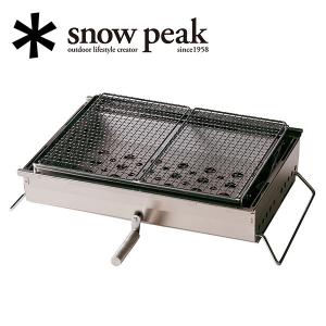 Snow Peak スノーピーク フィールドギア/リフトアップBBQ BOX/CK-160 【SP-SGSM】