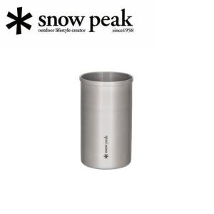Snow Peak スノーピーク テーブルトップアーキテクト シリンダースタンド CK-305 【クランプ(CK-300)/パーツ/アウトドア/キャンプ】｜highball