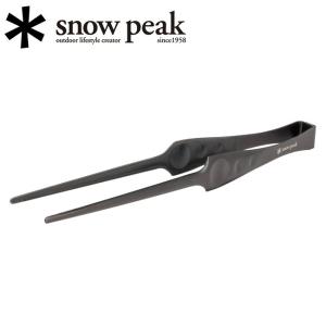 snow peak（スノーピーク） アップライトポールセット TP-080