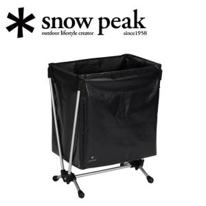 snow peak スノーピーク ガビングスタンド DB-030 キャンプ 小物