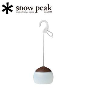 snow peak ほおずき ゆき ES-070WH ×1個 LEDランタン - 最安値・価格