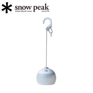 Snow Peak スノーピーク LED/ほおずき ゆき(ホワイト)/ES-070WH 【SP-STOV】
