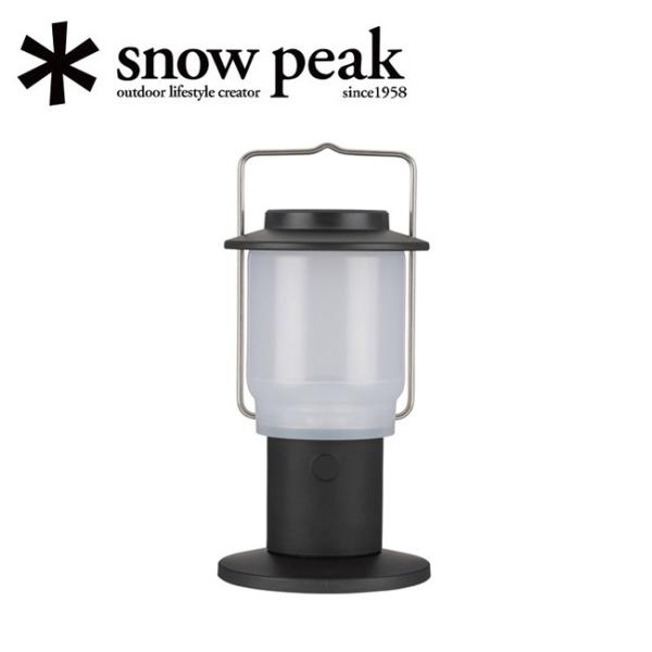 snow peak スノーピーク HOME&amp;CAMPランタン ブラック ES-080-BK 【照明/...