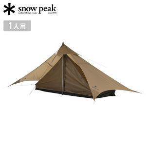 snow peak（スノーピーク） 雪峰祭 エルフィールド ヘキサ Pro.air FES