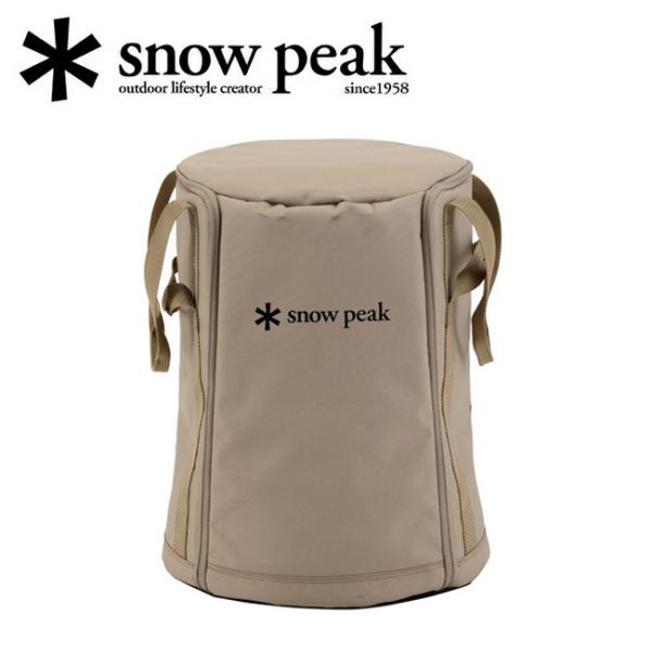 Snow Peak スノーピーク スノーピークストーブバッグ 2021 EDITION FES-22...