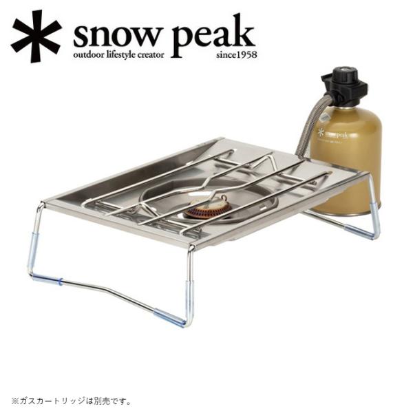 Snow Peak スノーピーク フラットバーナー GS-450R 【アウトドア/キャンプ/調理】
