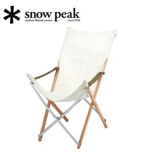 snow peak（スノーピーク） Take チェア ロング LV-086 キャンプ