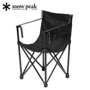 Snow Peak スノーピーク スノーピークチェアBLACKEDITION ブラックエディション LV-251 【アウトドア/キャンプ/イス/イベント】｜highball