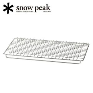 snow peak（スノーピーク） ガビングスタンド DB-030 【ゴミ箱