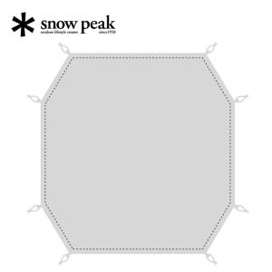 Snow Peak スノーピーク ランドブリーズPro.4 グランドシート SD-644-1 【テント/アウトドア/キャンプ/防災】｜highball