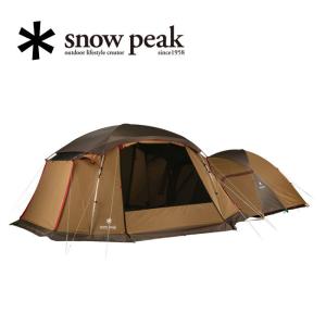 Snow Peak スノーピーク エントリーパックTS SET-925 【アウトドア/キャンプ/テント/シェルター】