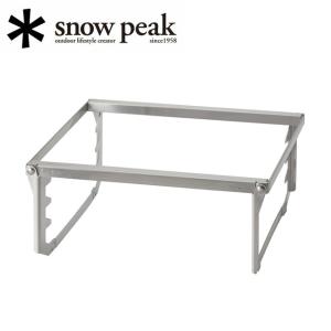 snow peak(スノーピーク) ジカロテーブル ST-050、収納ケースつき