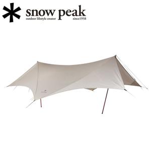 snowpeak スノーピーク HDタープ ヘキサエヴォ Pro. アイボリー TP-260IV 【タープ/日よけ/アウトドア/キャンプ】