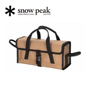 snow peak（スノーピーク） マルチコンテナ S (UG-073R) ／ 収納ケース