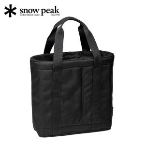 Snow Peak スノーピーク HOME&CAMPバーナー収納バッグ UG-552 【アウトドア/BBQ/収納】｜highball