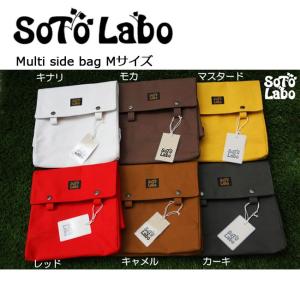 SotoLabo ソトラボ Multi side bag Mサイズ サイドバッグ テーブル チェア アクセサリー 【FUNI】【FZAK】