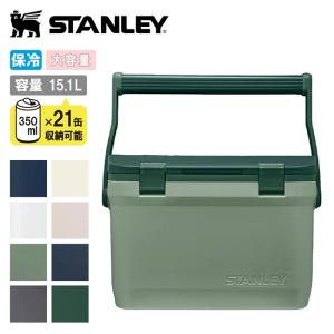 STANLEY（スタンレー） 公認店 クーラーボックス 6.6L 小型 ランチ