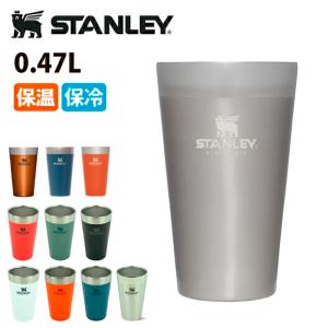 STANLEY スタンレー スタッキング真空パイント 0.47L 02282 【炭酸/ビール/保冷/保温/アウトドア/スポーツ観戦】｜highball