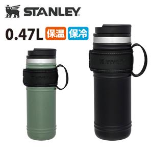 STANLEY スタンレー レガシー真空マグ 0.47L 09967 【水筒/アウトドア/保温/保冷】｜highball