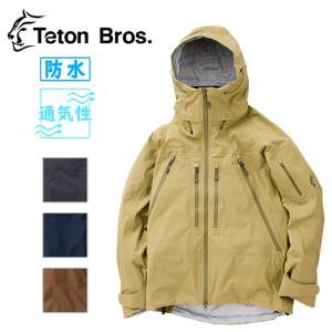 Teton Bros ティートンブロス TB Jacket ジャケット 233-010 【アウトドア/アウター/キャンプ/防水性/通気性/メンズ】｜highball