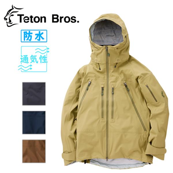 Teton Bros ティートンブロス TB Jacket ジャケット 233-010 【アウトドア...