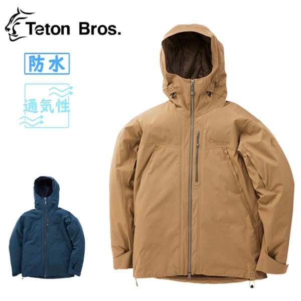 Teton Bros ティートンブロス Refuge Jacket リフュージュジャケット 233-...