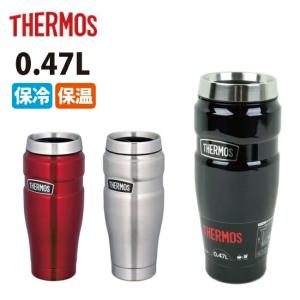 THERMOS サーモス 真空断熱タンブラー 0.47L ROD-001 【タンブラー/魔法びん/水筒/アウトドア】｜Highball