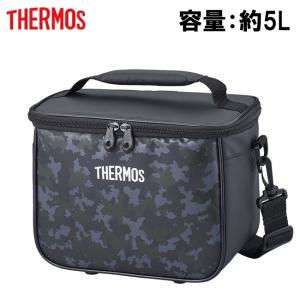 THERMOS サーモス ソフトクーラー 約5L REI-0052 【クーラーボックス/保冷/アウトドア/スポーツ】｜highball