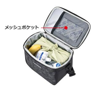 THERMOS サーモス ソフトクーラー 約5...の詳細画像4