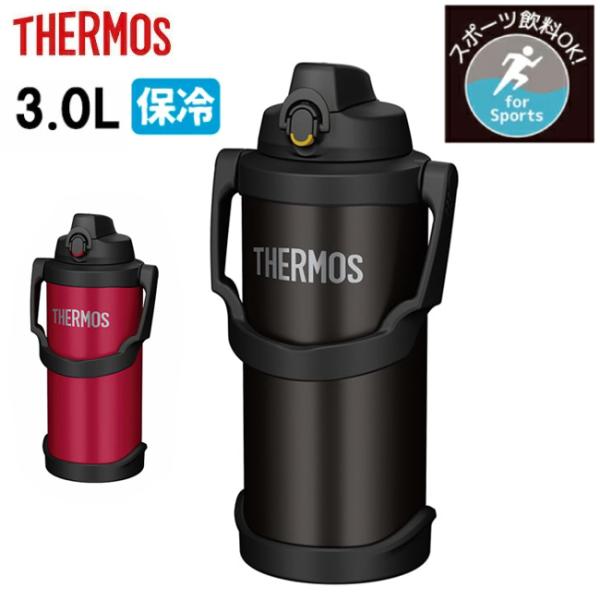 THERMOS サーモス 真空断熱スポーツジャグ 3L FJQ-3000 【 水筒 ボトル 保冷 ス...