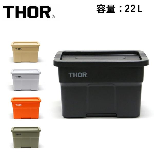 THOR ソー Large Totes DC 22L ラージトートディーシー22L 365122 【...
