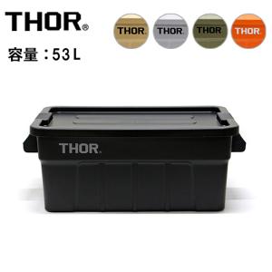 THOR（ソー） Large Totes DC 75L ラージトートディーシー75L 365175