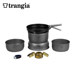 trangia トランギア ストームクッカーL ULハードアノダイズド TR-25-3HA 【調理器具/クッカー/アウトドア/キャンプ/バーベキュー】｜highball