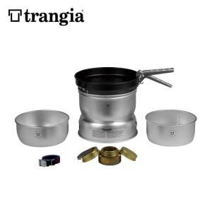 trangia トランギア ストームクッカーL ウルトラライト TR-25-3UL 【調理器具/クッカー/アウトドア/キャンプ/バーベキュー】｜highball