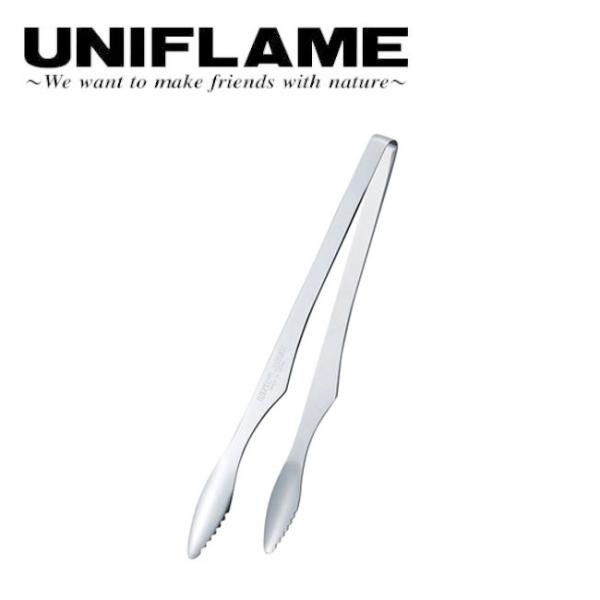 UNIFLAME ユニフレーム ユニセラトング/615164 【UNI-BBQF】【メール便・代引き...