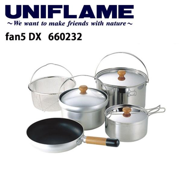 UNIFLAME ユニフレーム fan5 DX 660232 【クッカー/フライパン/鍋】