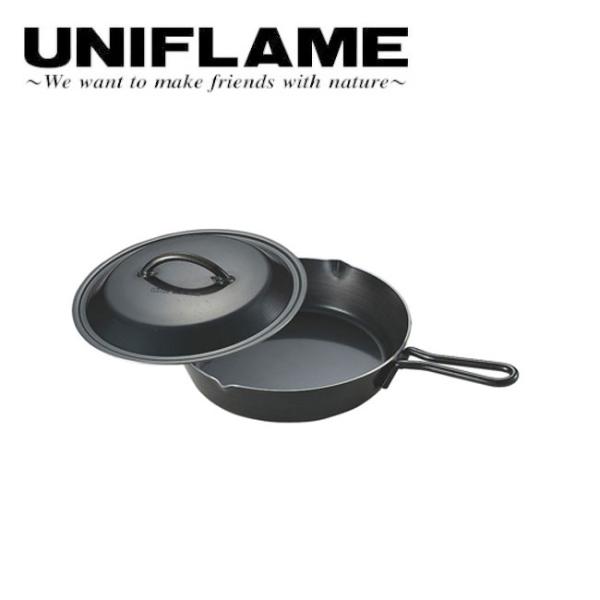 UNIFLAME ユニフレーム スキレット 10インチ 661062 【 料理 調理 クッカー 蓋付...