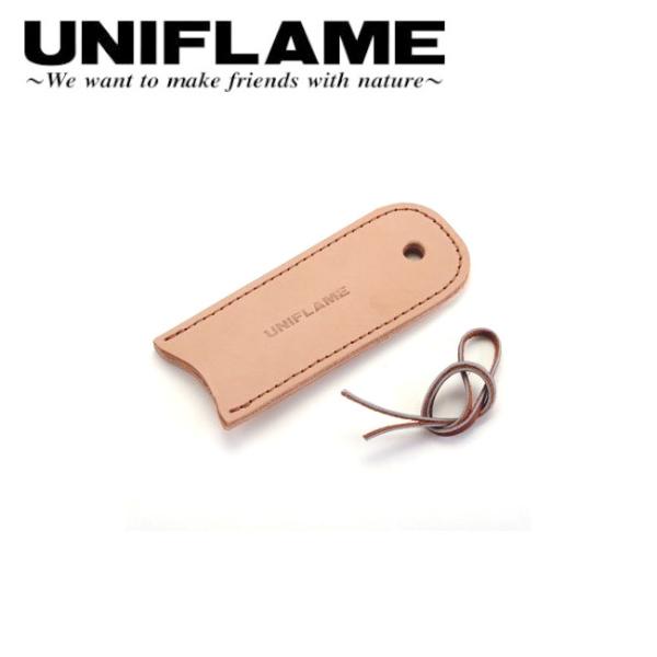 UNIFLAME ユニフレーム ハンドルカバー スキレット レザーハンドル 661390 【UNI-...
