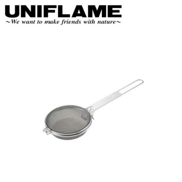 UNIFLAME ユニフレーム 調理器具/焚き火ロースター/664087 【UNI-COOK】