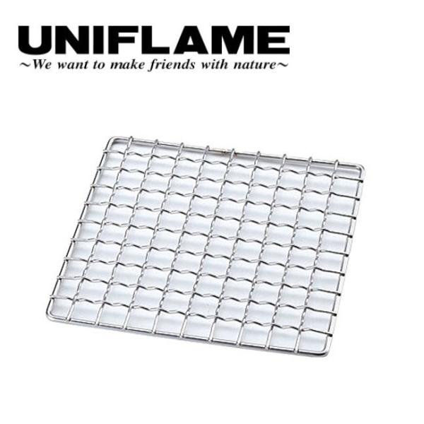 UNIFLAME ユニフレーム ネイチャーストーブ焼網SUS135 683217 【焼網/アウトドア...