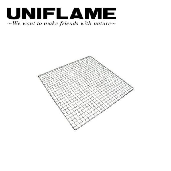 UNIFLAME ユニフレーム ファイアグリル用 焼き網 721711 【スペア/バーベキュー/アウ...
