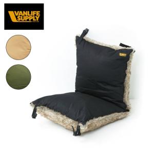 VAN LIFE SUPPLY ヴァンライフサプライ  FOLDING CHAIR SOFA CUSHION フォウルディングチェアソファクッション 821-35 【アウトドア/キャンプ/椅子】｜highball