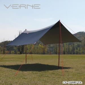 VERNE ベルン DENIM TARP 7 デニムタープ VR-VS-21DT7 【日除け