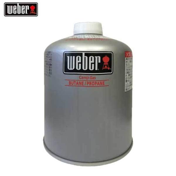 Weber ウェーバー Q1250ガスグリル専用ガス缶 18206 【アウトドア/バーベキュー/キャ...