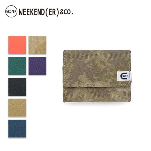 WEEKEND(ER) ウィークエンダー coruri BASIC コルリベーシック 78511 【...