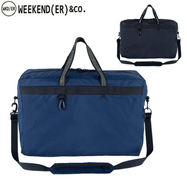 WEEKEND(ER) ウィークエンダー LW PACKABLE WEEKENDER ライトウエイト...
